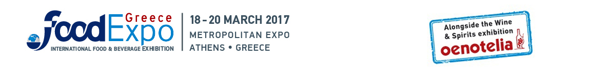 FoodExpo Greece